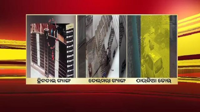 Police Crack Down on Looting Gangs in Bhubaneswar as Festive Season Approaches