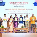 Bhubaneswar Sees Fuel Price Increase While Cuttack Records Decrease