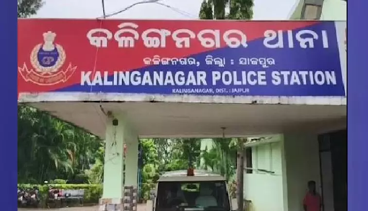 Odisha Woman Reportedly Gang-Raped in Deserted Guest House