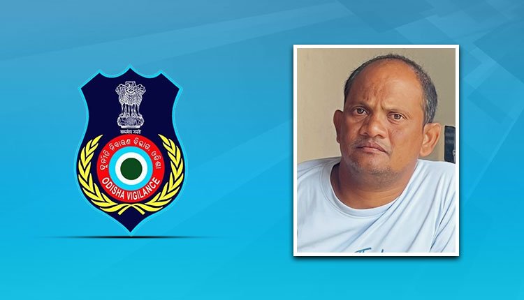 Former Secretary of Juba PACS Arrested for Misappropriating Over ₹14 Lakh