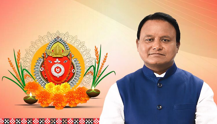 Odisha Chief Minister Majhi Wishes Nuakhai Celebrations to Residents