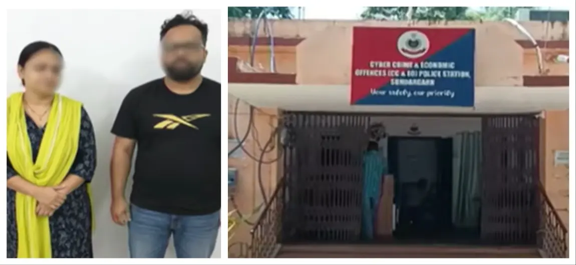 Couple Arrested for Defrauding Odisha Investor of ₹1.26 Crore