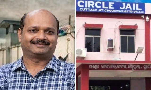 Arrest of Choudwar Jail Superintendent Linked to Inmate Escape Case