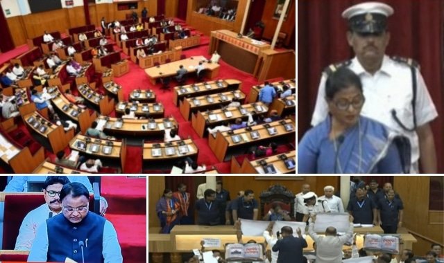 Chaos Marks Start of Odisha Assembly Monsoon Session: House Adjourned Until 1:10 PM