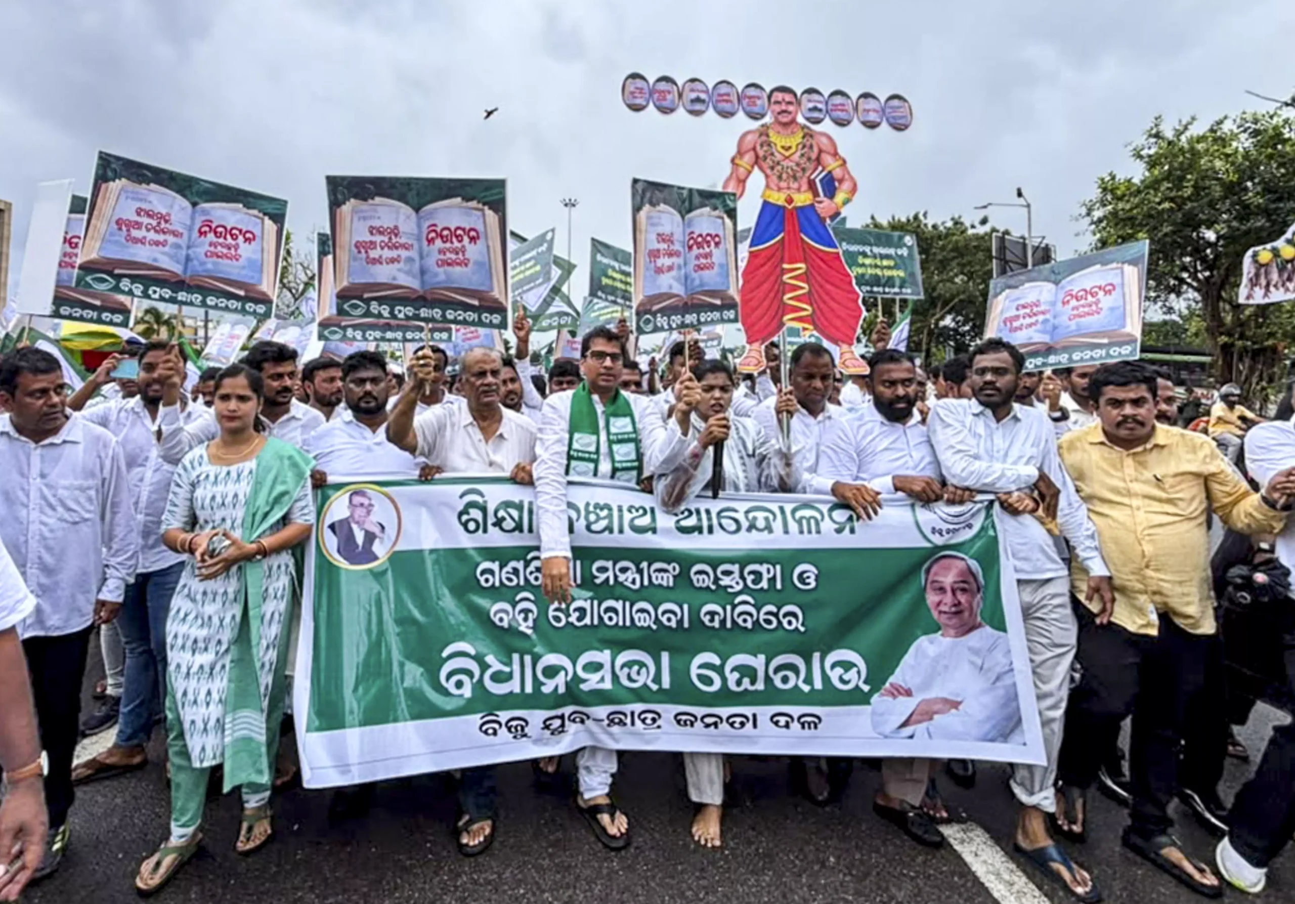 Opposition Legislators Disrupt Odisha Assembly Calling for Education Minister's Resignation Over Textbook Mistakes