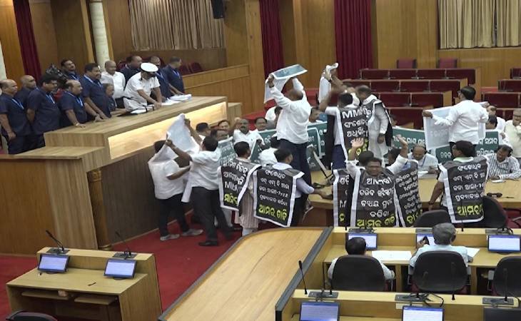 Odisha Assembly Session Interrupted Due to MMDR Act Protests, Adjourned Until 4 PM