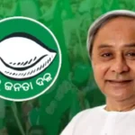 Supreme Court’s Ruling Critiques Andhra Pradesh Government and Police, Says YSRCP