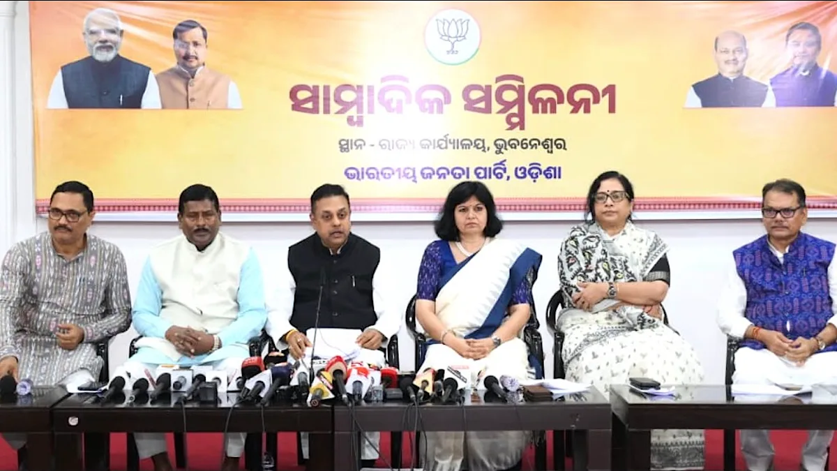 Sambit Patra Advocates for MMDR Amendments, Highlights Odisha Mining Revenue Surge