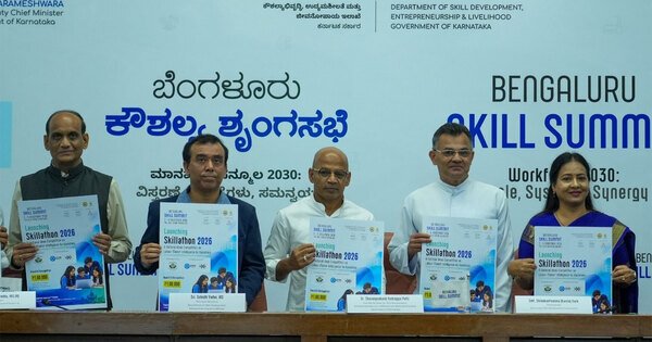 Karnataka Government Unveils the 2026 Bengaluru Skill Summit