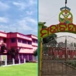 Possible Low Pressure System Could Bring Rain to Odisha for Durga Puja