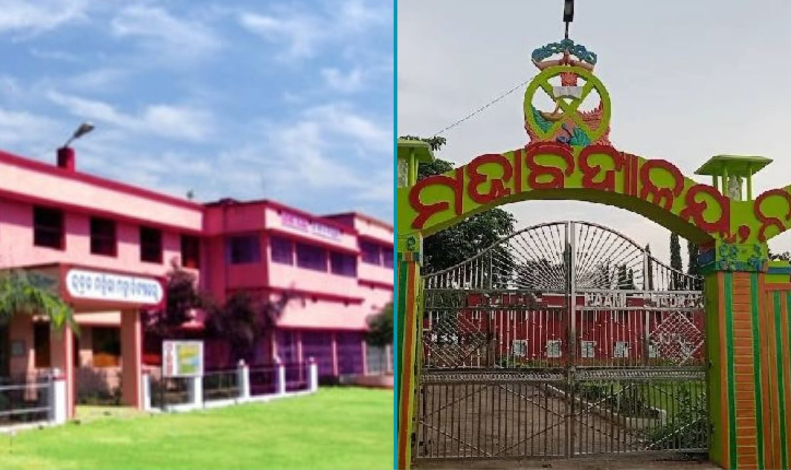 Student Union Elections Canceled Amid Unrest in Bhadrak Colleges