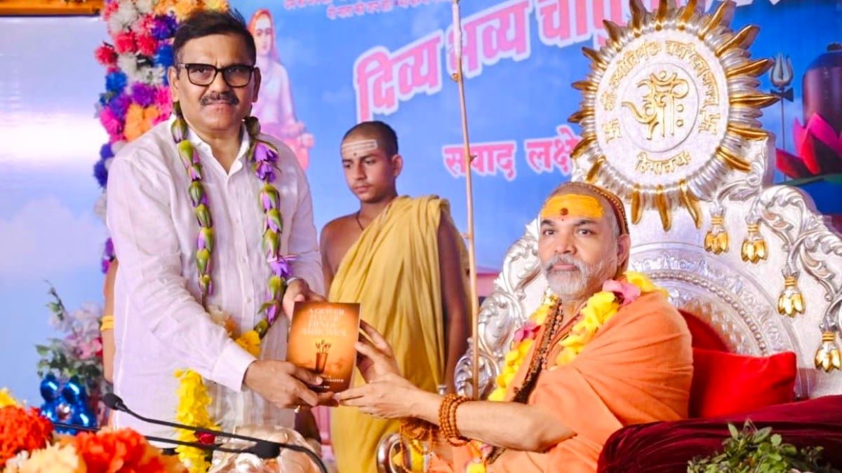 Former CBI Chief Nageswara Rao Launches Political Party with Avimukteshwaranand as Mentor