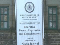 Celebration of 60 Years of Indian Institute of Advanced Study Merges Arts and Scholarship in Shimla