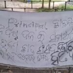 Political Speculation Arises After Salur Couple’s Wedding Amid Reservation Changes