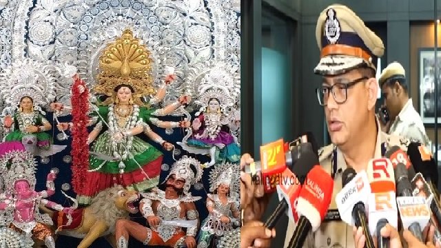 Odisha Police Intensifies Security Measures After Kolkata Durga Puja Incident